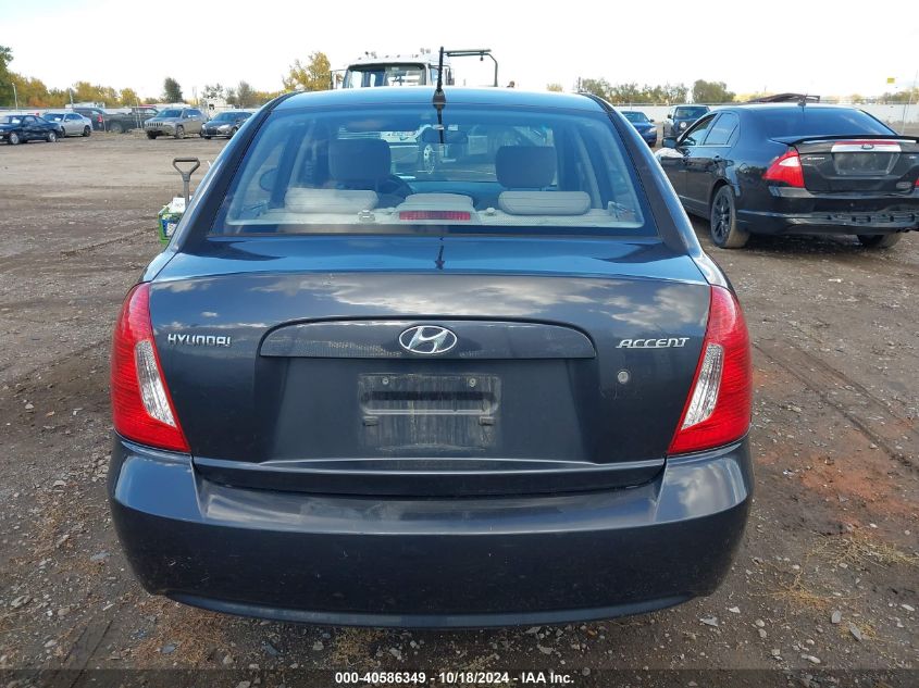 2007 Hyundai Accent Gls VIN: KMHCN46C37U090833 Lot: 40586349