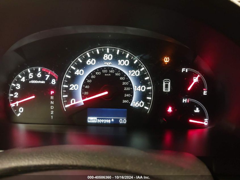 2005 Honda Odyssey Touring VIN: 5FNRL38855B109959 Lot: 40586360