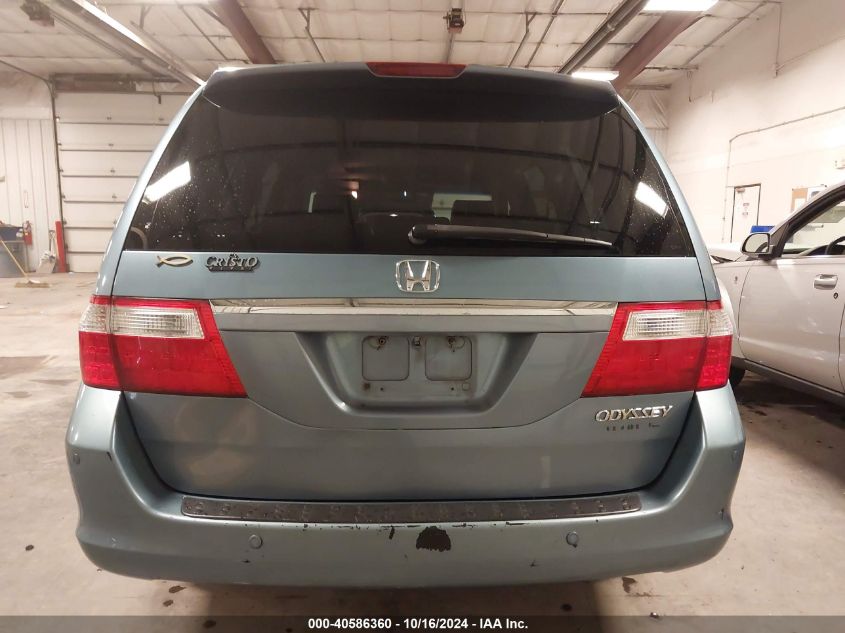 2005 Honda Odyssey Touring VIN: 5FNRL38855B109959 Lot: 40586360
