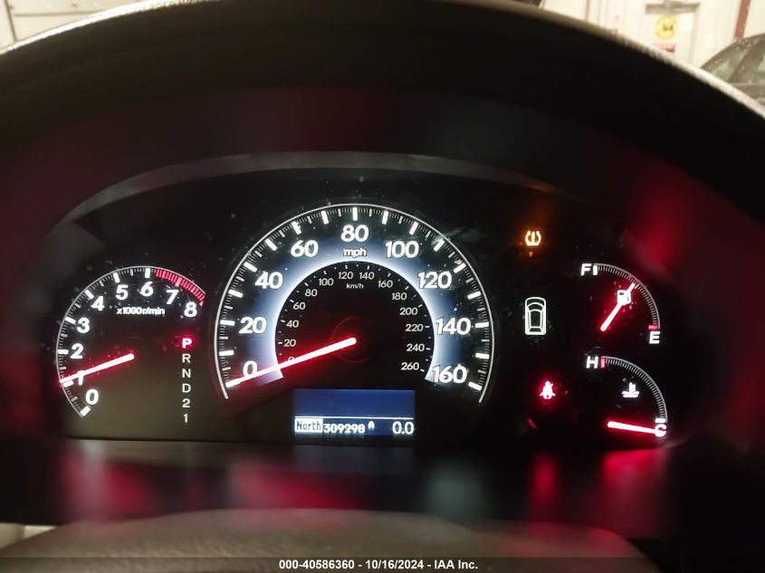 2005 Honda Odyssey Touring VIN: 5FNRL38855B109959 Lot: 40586360