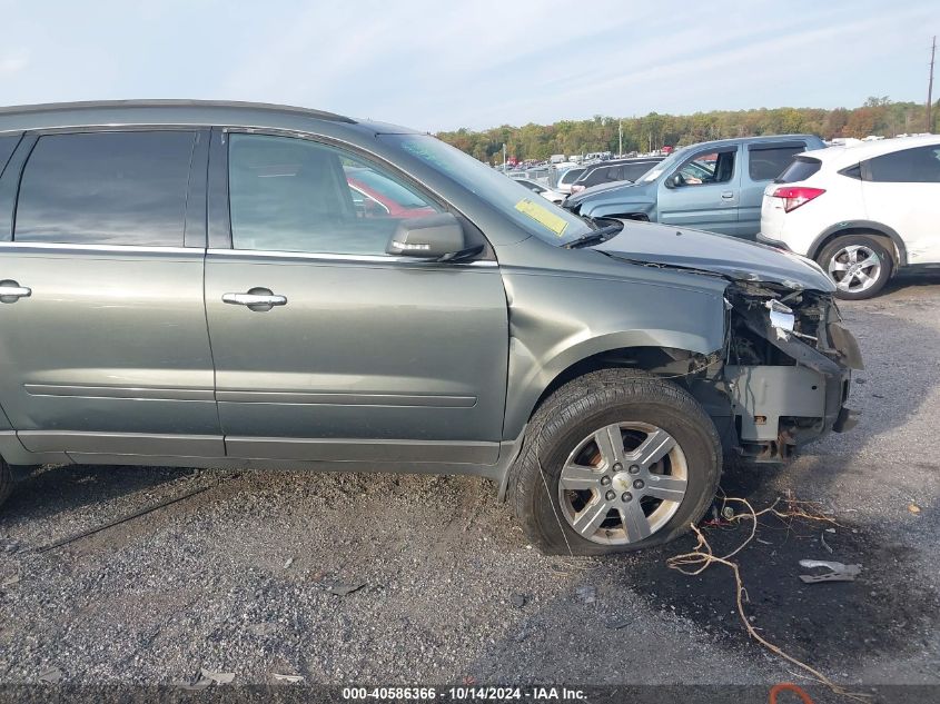 2011 Chevrolet Traverse Lt VIN: 1GNKVGED9BJ157397 Lot: 40586366