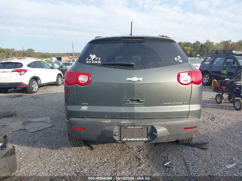 2011 Chevrolet Traverse Lt VIN: 1GNKVGED9BJ157397 Lot: 40586366