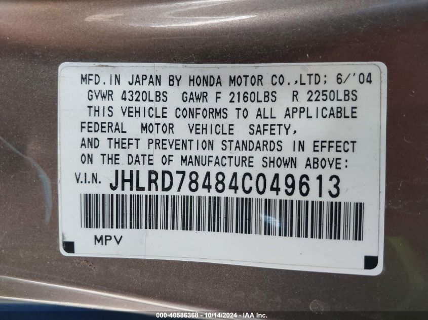 2004 Honda Cr-V Lx VIN: JHLRD78484C049613 Lot: 40586368