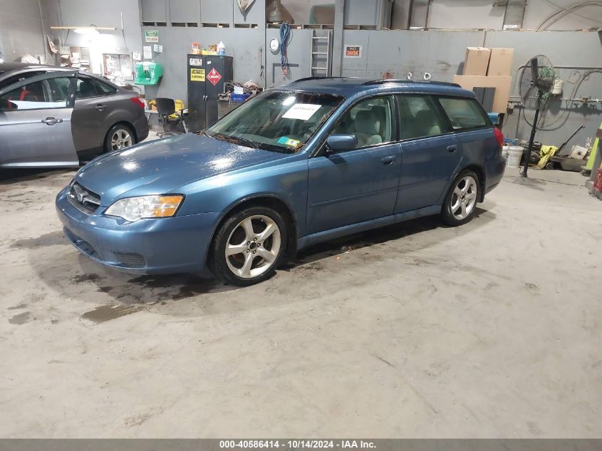 2007 Subaru Legacy 2.5I VIN: 4S3BP616676330193 Lot: 40586414