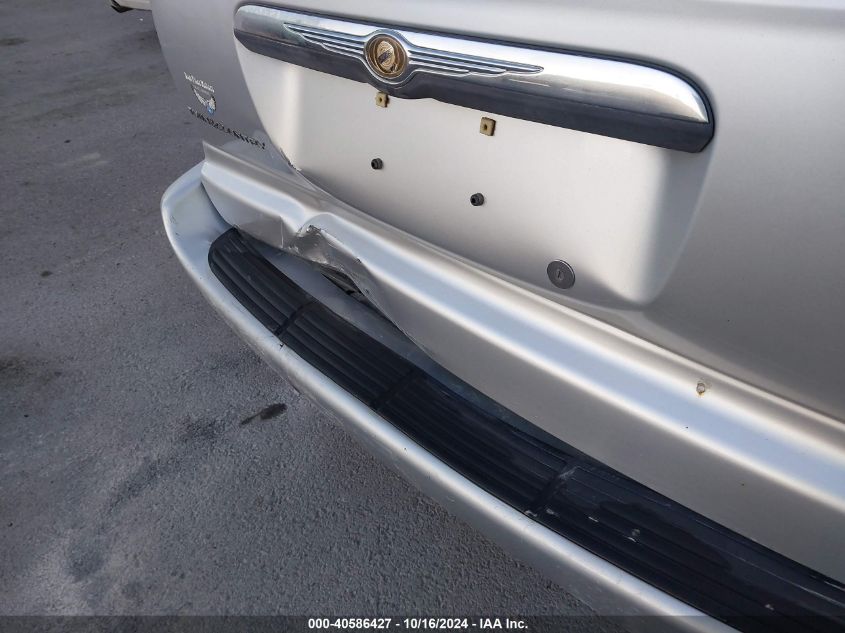 2005 Chrysler Town & Country VIN: 1C4GP45R75B328861 Lot: 40586427