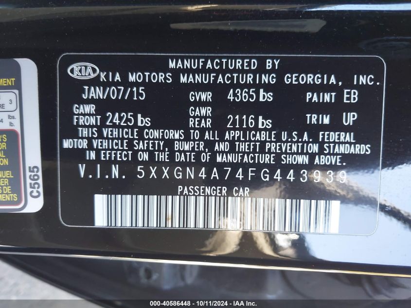 2015 Kia Optima Ex VIN: 5XXGN4A74FG443939 Lot: 40586448