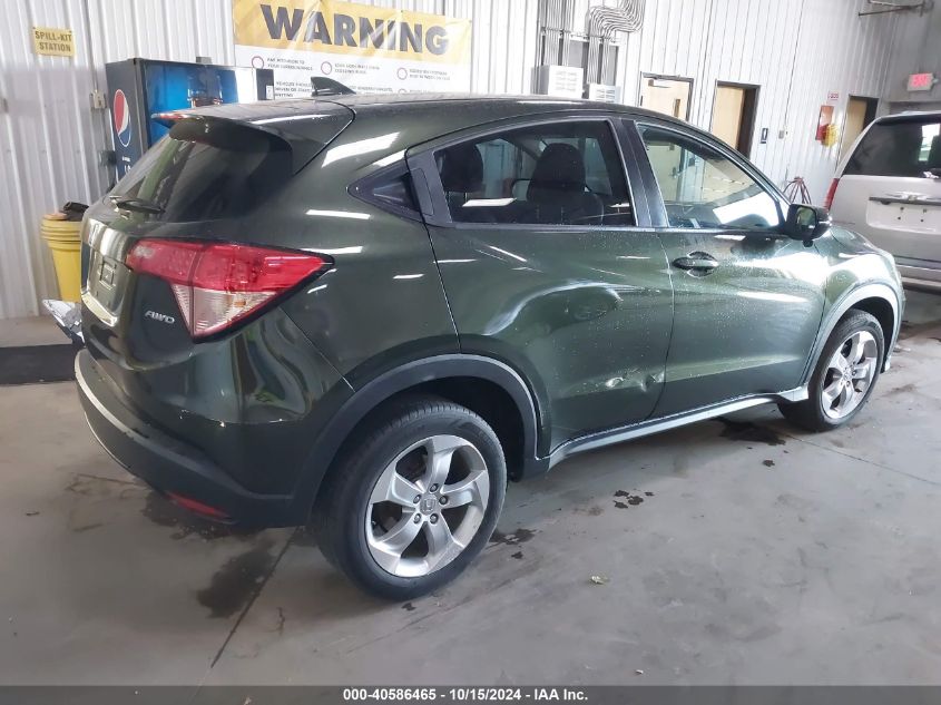 2016 Honda Hr-V Ex VIN: 3CZRU6H51GM732461 Lot: 40586465