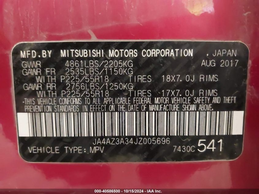 2018 Mitsubishi Outlander Sel VIN: JA4AZ3A34JZ005696 Lot: 40586500