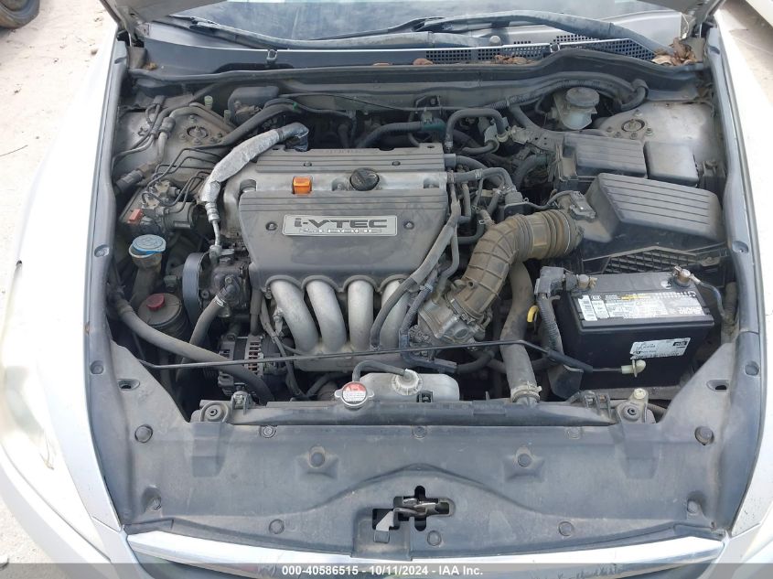 2006 Honda Accord 2.4 Se VIN: 1HGCM56346A163318 Lot: 40586515