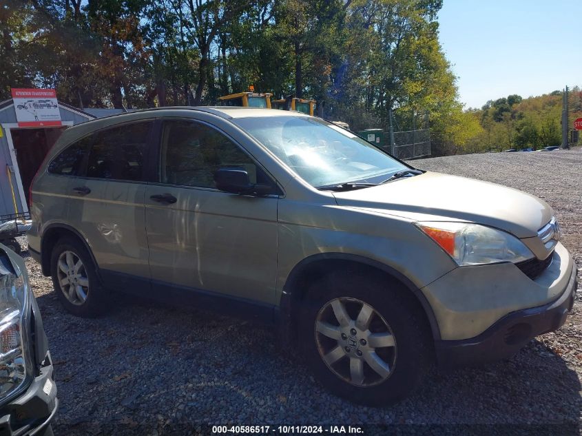 2008 Honda Cr-V Ex VIN: 5J6RE48528L008038 Lot: 40586517