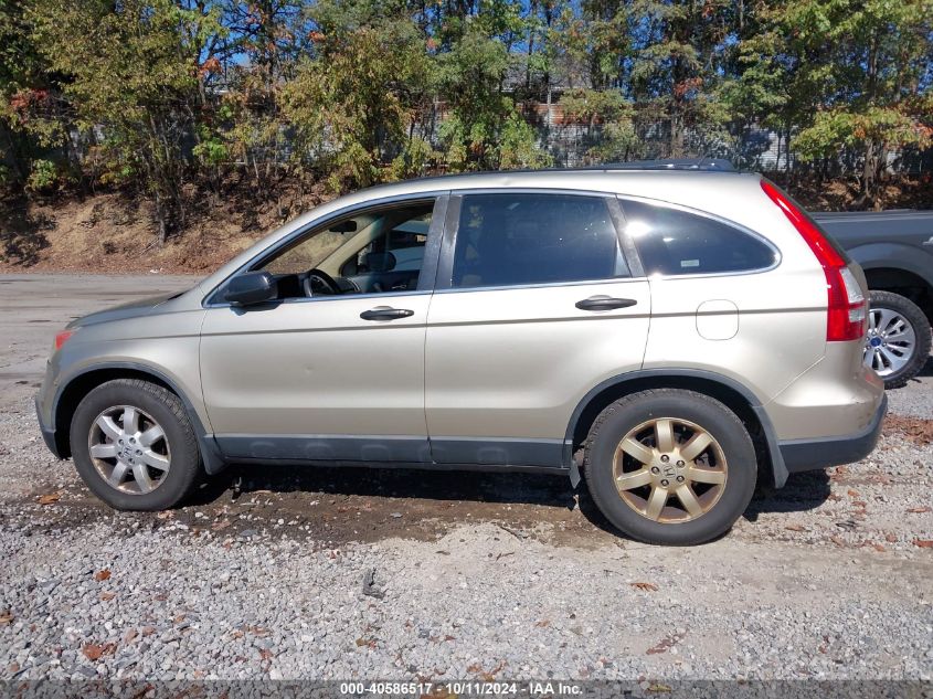 2008 Honda Cr-V Ex VIN: 5J6RE48528L008038 Lot: 40586517