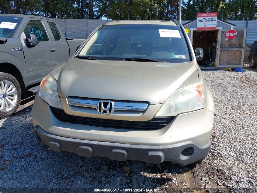 2008 Honda Cr-V Ex VIN: 5J6RE48528L008038 Lot: 40586517