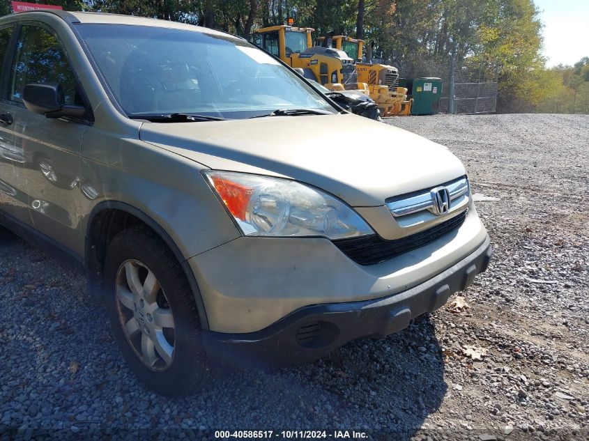 2008 Honda Cr-V Ex VIN: 5J6RE48528L008038 Lot: 40586517