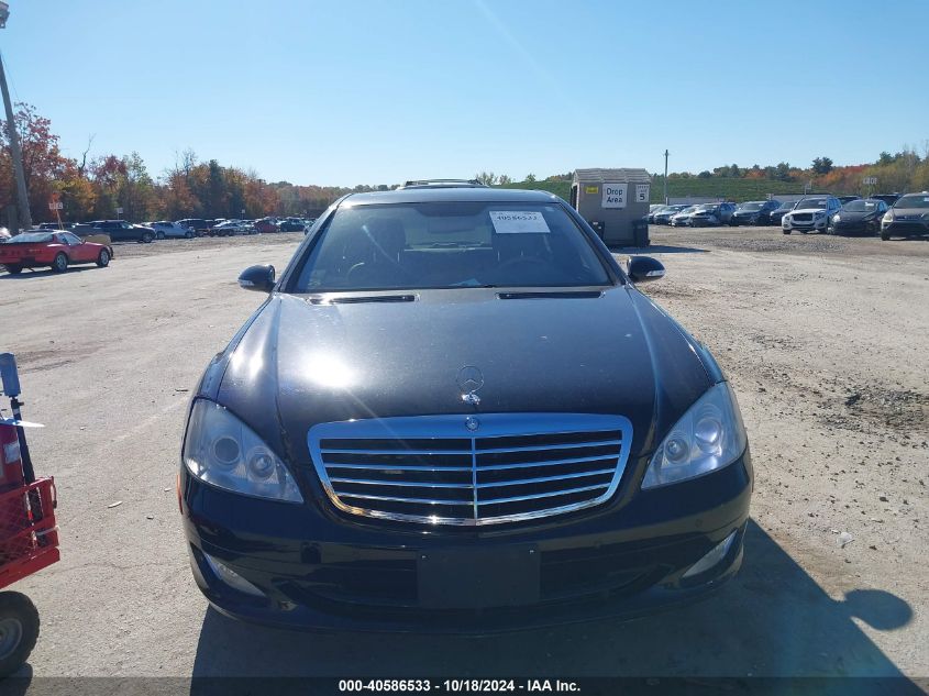 2009 Mercedes-Benz S 550 4Matic VIN: WDDNG86X39A258269 Lot: 40586533