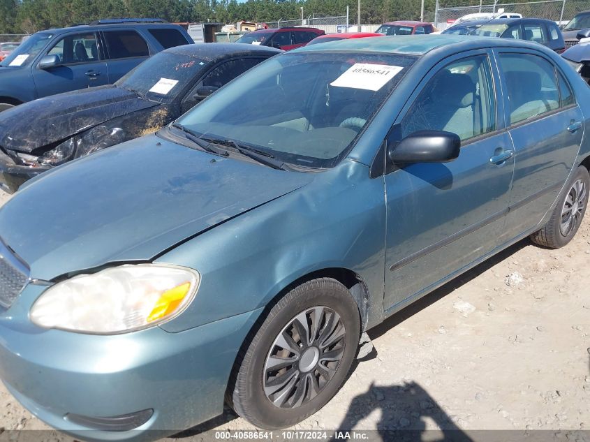 2005 Toyota Corolla Ce VIN: 1NXBR32E05Z511132 Lot: 40586541