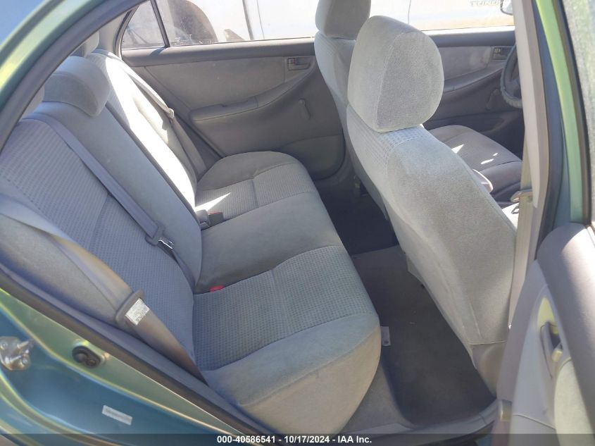 2005 Toyota Corolla Ce VIN: 1NXBR32E05Z511132 Lot: 40586541