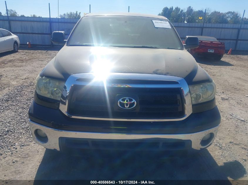 2010 Toyota Tundra Grade 4.6L V8 VIN: 5TFRM5F10AX010142 Lot: 40586543