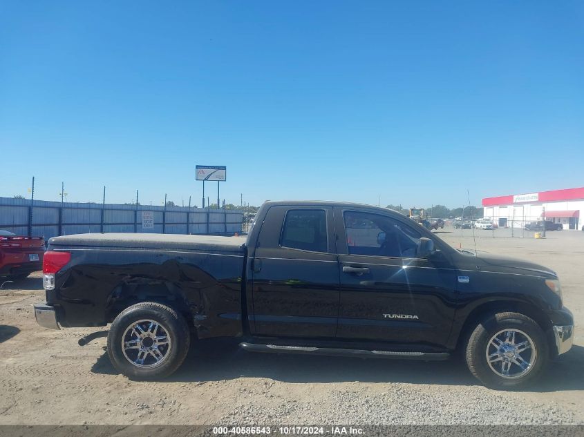 2010 Toyota Tundra Grade 4.6L V8 VIN: 5TFRM5F10AX010142 Lot: 40586543