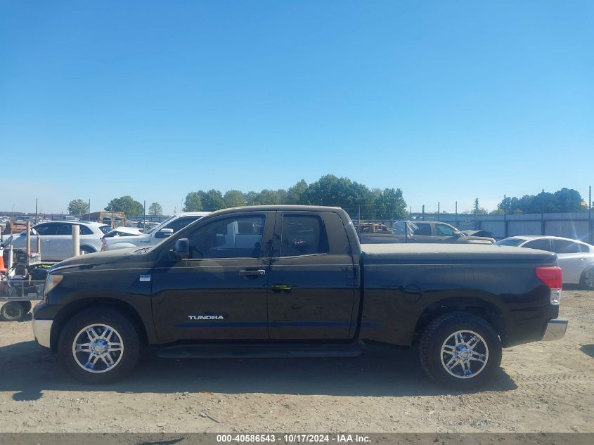 2010 Toyota Tundra Grade 4.6L V8 VIN: 5TFRM5F10AX010142 Lot: 40586543