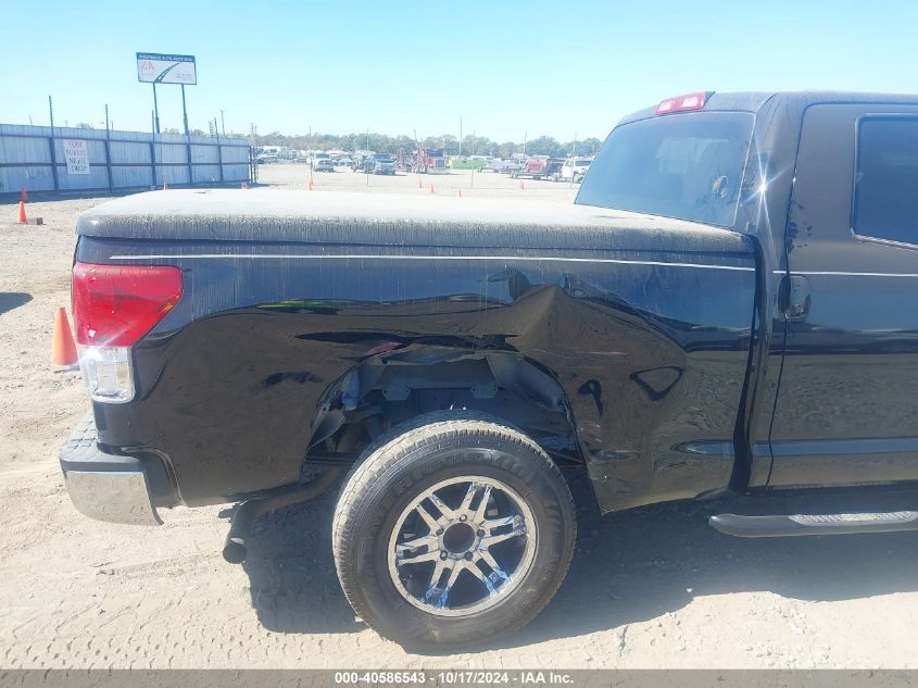 2010 Toyota Tundra Grade 4.6L V8 VIN: 5TFRM5F10AX010142 Lot: 40586543