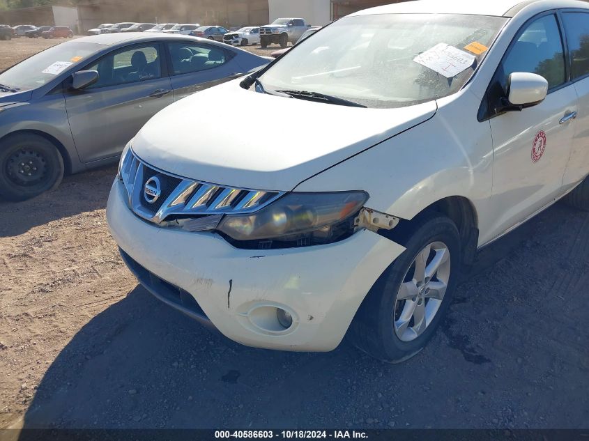 2009 Nissan Murano Sl VIN: JN8AZ18U49W022315 Lot: 40586603