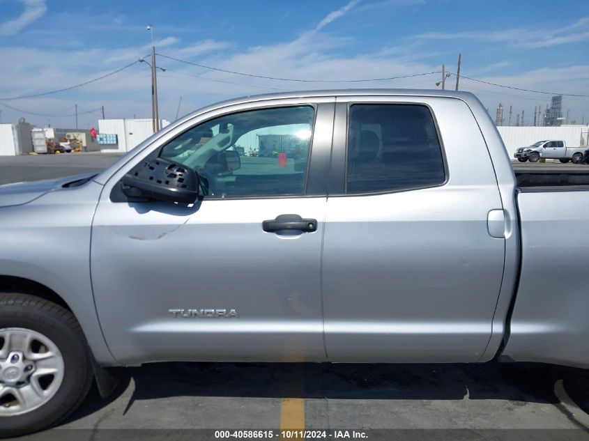 5TFRM5F17AX010591 2010 Toyota Tundra Grade 4.6L V8