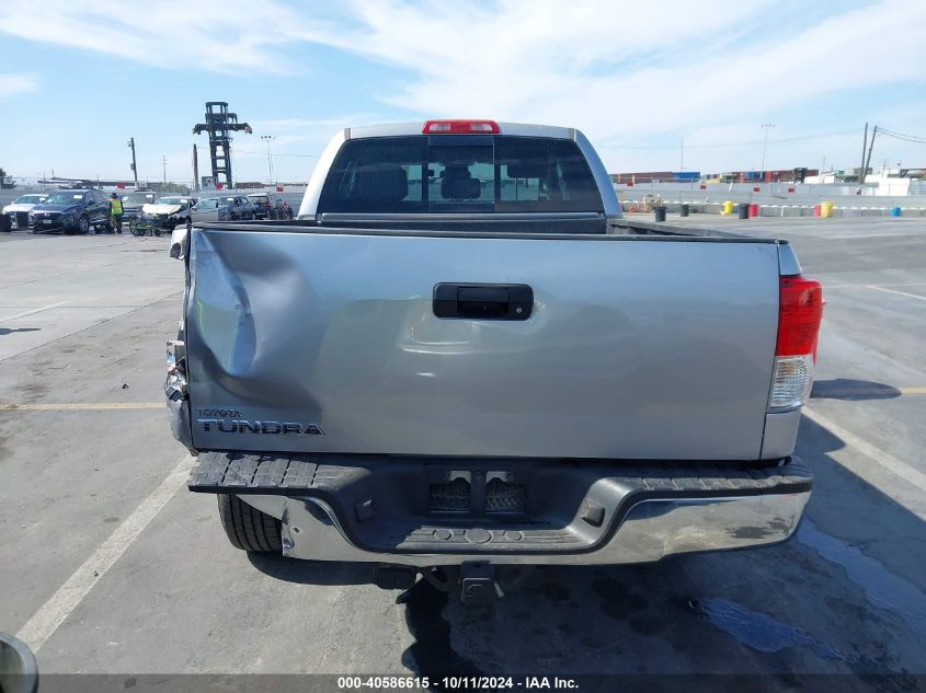 2010 Toyota Tundra Grade 4.6L V8 VIN: 5TFRM5F17AX010591 Lot: 40586615