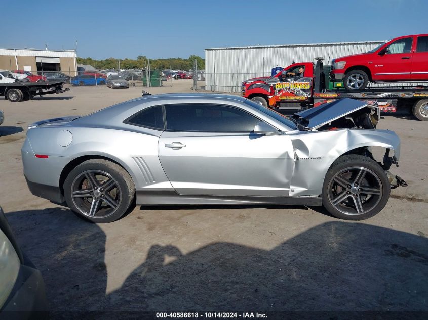 2010 Chevrolet Camaro 2Ss VIN: 2G1FT1EW6A9112919 Lot: 40586618