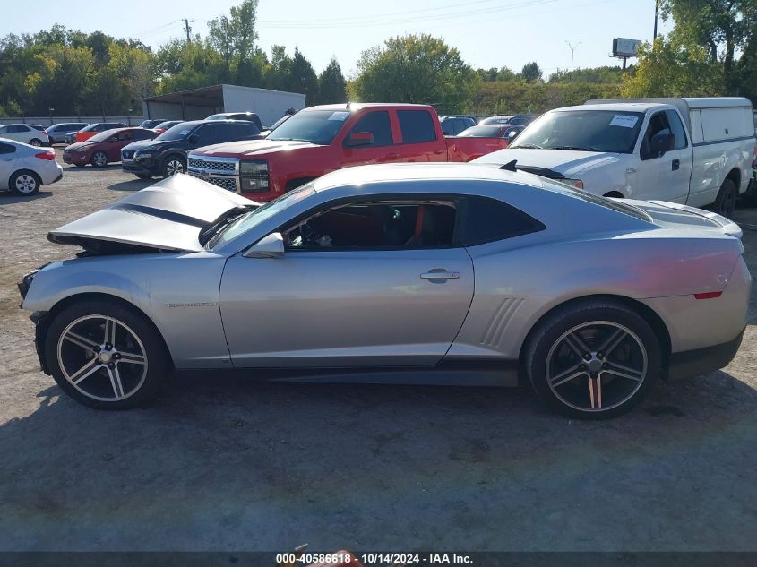 2010 Chevrolet Camaro 2Ss VIN: 2G1FT1EW6A9112919 Lot: 40586618