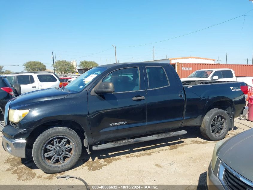 2013 Toyota Tundra Grade 4.6L V8 VIN: 5TFRM5F16DX060936 Lot: 40586632