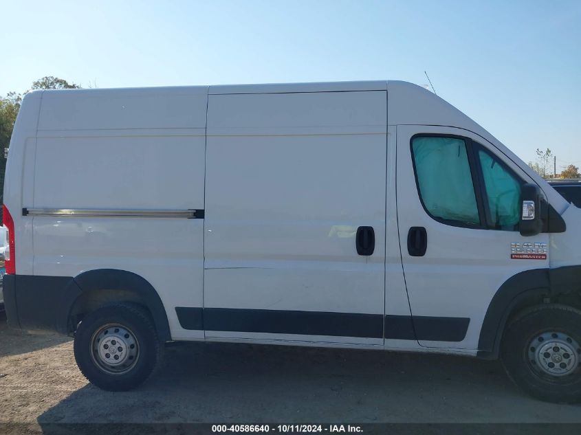 2019 Ram Promaster 1500 136 Wb VIN: 3C6TRVBG3KE520236 Lot: 40586640