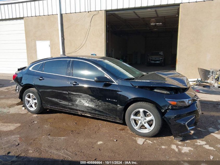 2017 Chevrolet Malibu Ls VIN: 1G1ZB5ST2HF262075 Lot: 40586664