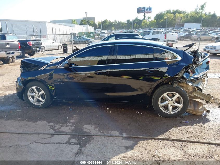 1G1ZB5ST2HF262075 2017 Chevrolet Malibu Ls