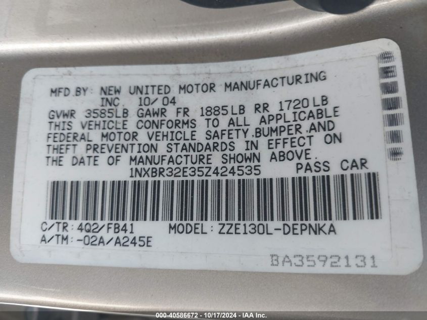 2005 Toyota Corolla Le VIN: 1NXBR32E35Z424535 Lot: 40586672