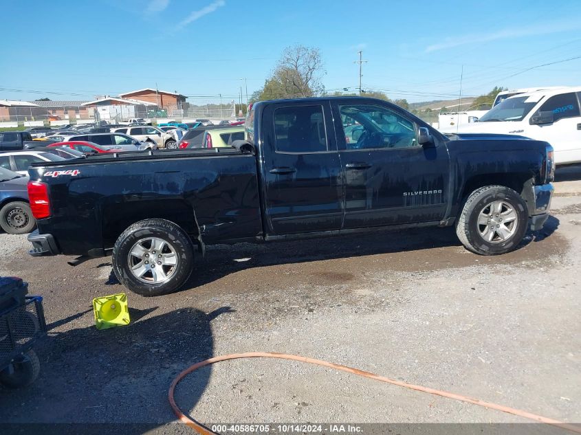 2017 Chevrolet Silverado 1500 1Lt VIN: 1GCVKREH1HZ125034 Lot: 40586705