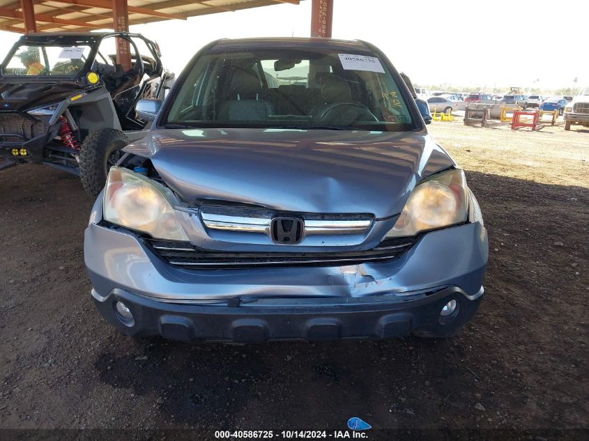 2009 Honda Cr-V Ex-L VIN: 5J6RE48749L062993 Lot: 40586725