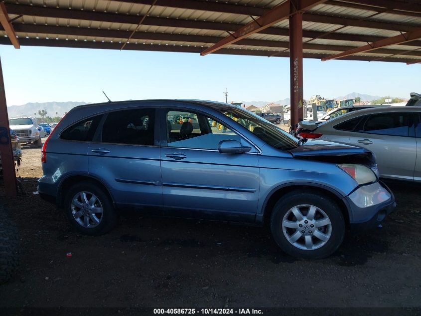 2009 Honda Cr-V Ex-L VIN: 5J6RE48749L062993 Lot: 40586725