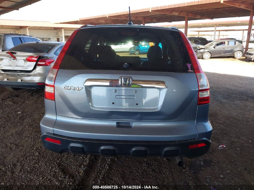 2009 Honda Cr-V Ex-L VIN: 5J6RE48749L062993 Lot: 40586725