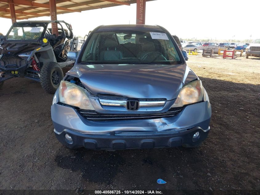 2009 Honda Cr-V Ex-L VIN: 5J6RE48749L062993 Lot: 40586725