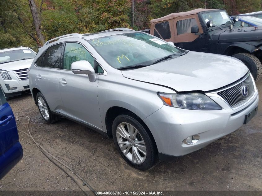 2010 Lexus Rx 450H VIN: JTJBC1BA9A2009648 Lot: 40586735