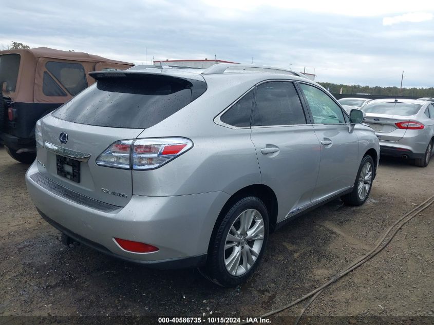 2010 Lexus Rx 450H VIN: JTJBC1BA9A2009648 Lot: 40586735