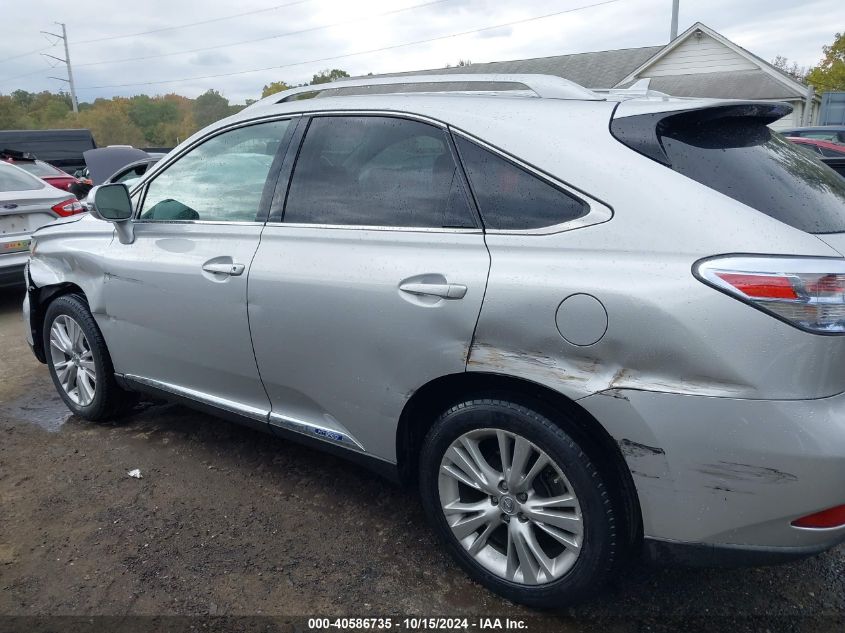 2010 Lexus Rx 450H VIN: JTJBC1BA9A2009648 Lot: 40586735