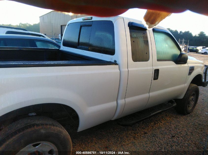 2008 Ford Super Duty F-250 Xl/Xlt/Fx4/Lariat VIN: 1FTSX21RX8EB58731 Lot: 40586751