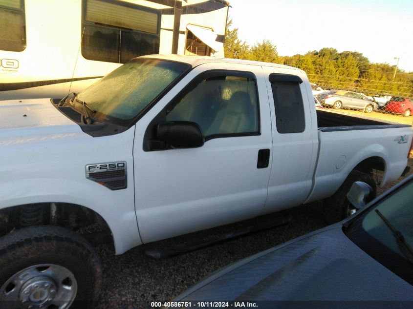 2008 Ford Super Duty F-250 Xl/Xlt/Fx4/Lariat VIN: 1FTSX21RX8EB58731 Lot: 40586751