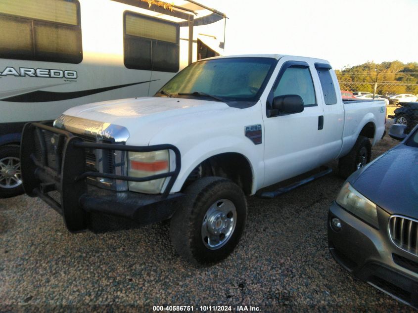 2008 Ford Super Duty F-250 Xl/Xlt/Fx4/Lariat VIN: 1FTSX21RX8EB58731 Lot: 40586751