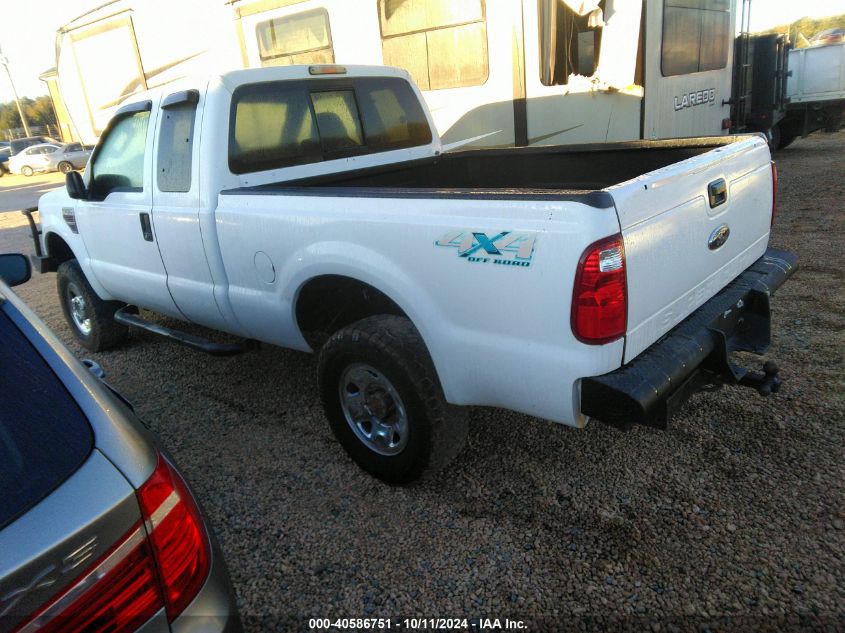 2008 Ford Super Duty F-250 Xl/Xlt/Fx4/Lariat VIN: 1FTSX21RX8EB58731 Lot: 40586751