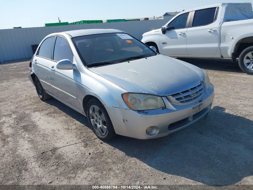 2006 Kia Spectra Ex/Lx/Sx VIN: KNAFE122965207348 Lot: 40586784