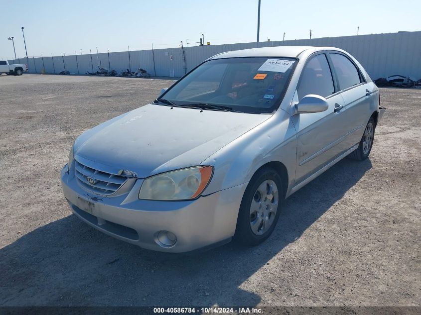 2006 Kia Spectra Ex/Lx/Sx VIN: KNAFE122965207348 Lot: 40586784