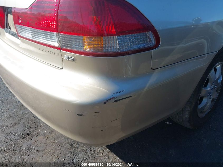 2001 Honda Accord 2.3 Ex VIN: JHMCG66071C022675 Lot: 40586790