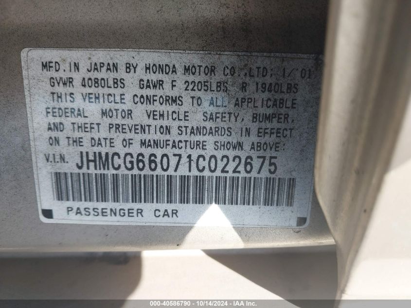 2001 Honda Accord 2.3 Ex VIN: JHMCG66071C022675 Lot: 40586790